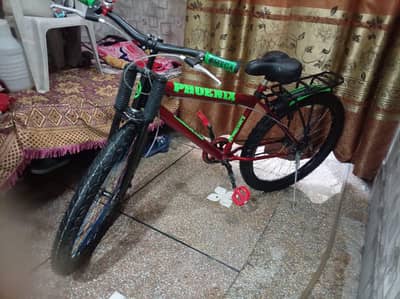 Newly Bicycle