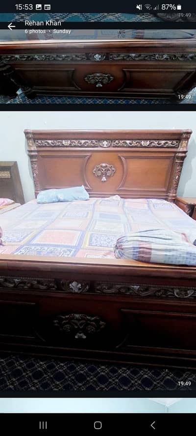 Used Furniture for sale in FB area block 14