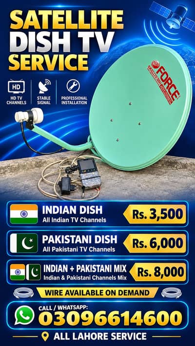 dish antenna service installation 03096614600
