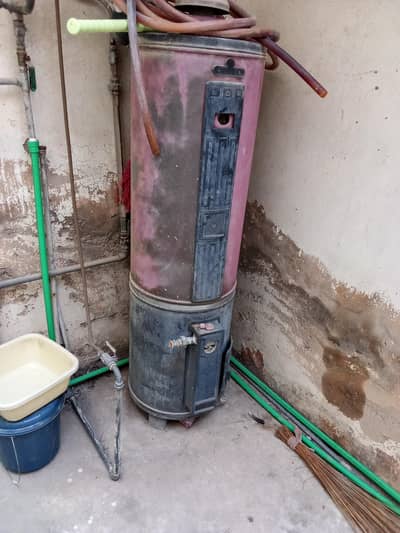 Geyer For Sale