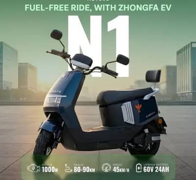 Zhongfa n1 new zero meter cash discount & 3 months easy plan
