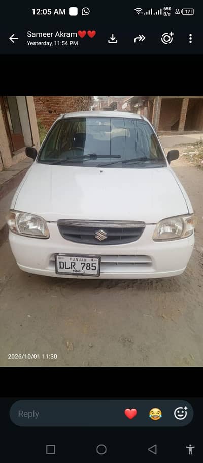 Suzuki Alto 2006