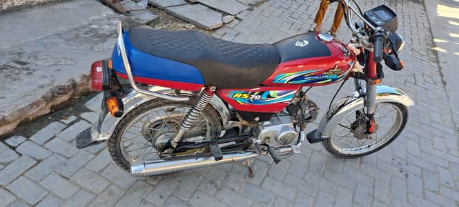 United 2023 Model Excellent Condition 10/9