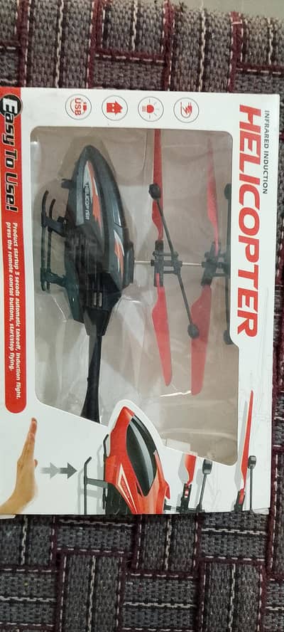 infrared induction Helicopter