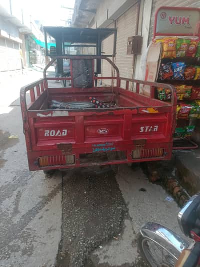 loader rickshaw