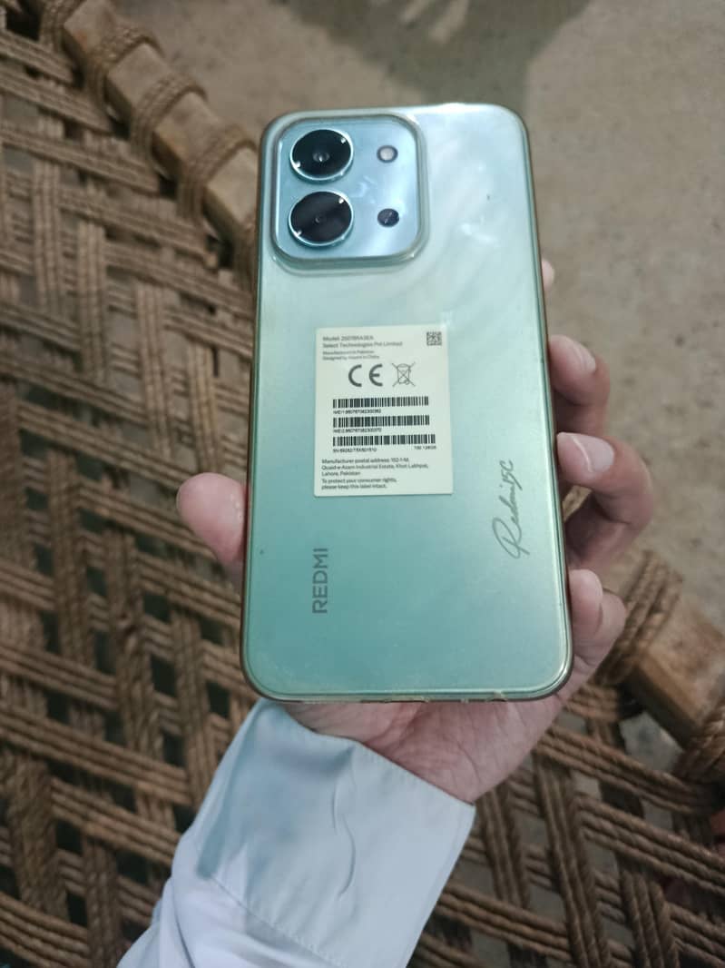 Realme C15 1