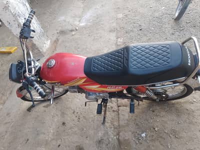 Fore sale