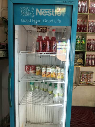 peshawer