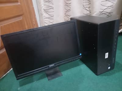 CPU + LCD Monitor - (Excellent Condition)