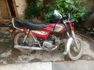 Road Prince 70 2018