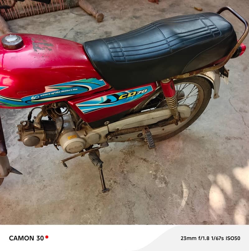undefined 1