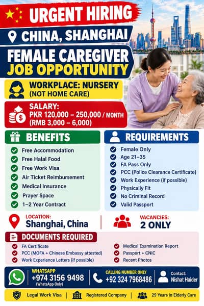 Female elderly caregiver