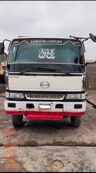 Hino 7D