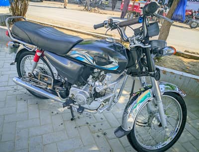 Honda CD 70