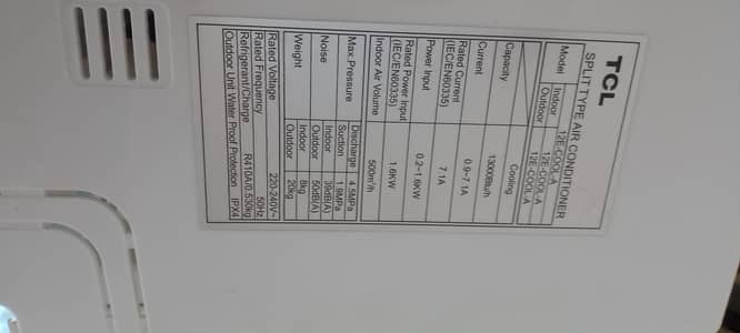 new condition tcl brand