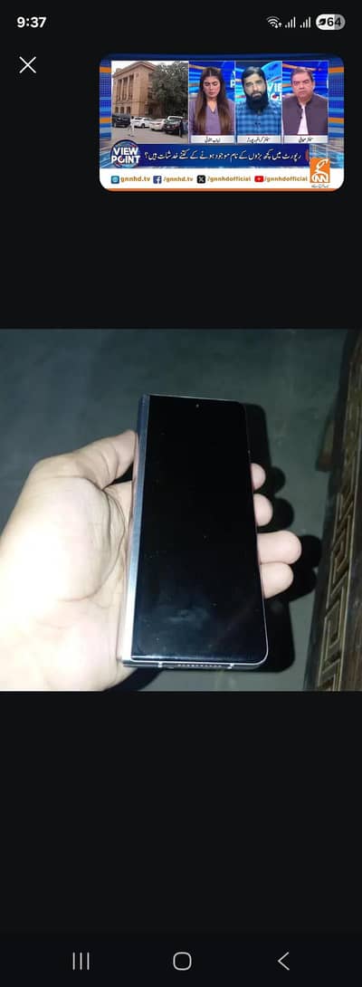 Samsung Mobile Z Fold 3