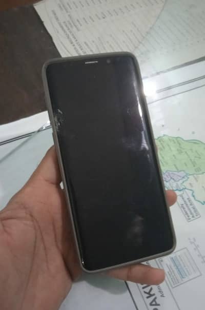 Samsung Mobile S9 Plus