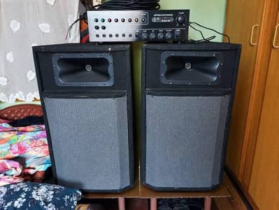 SP-2 Full Echo Sound System For Sale