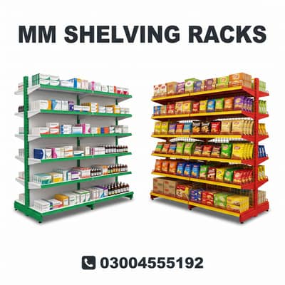 heavy duty racks/ super mart racks/ super store racks/ wall racks