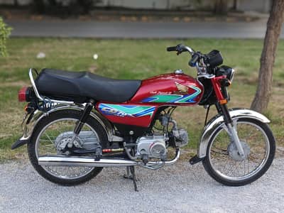 Honda cd 70 2018