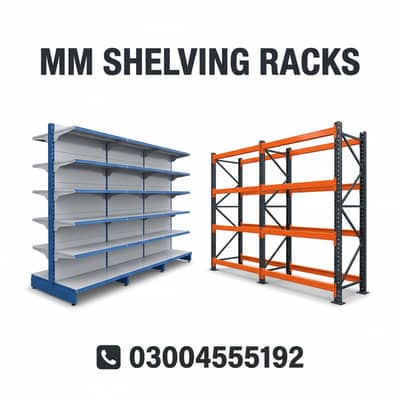 Warehouse racks, Steel Racks, Iron Racks, File Storage Racks, racks