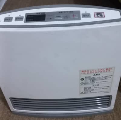 japnies Gas+electric heater Energy saving model