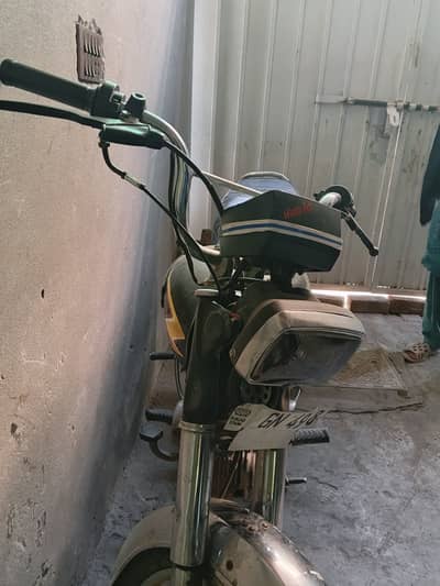 Honda CD 70 2021