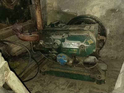 Motor Engine
