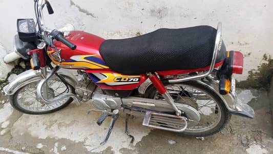 for sale
