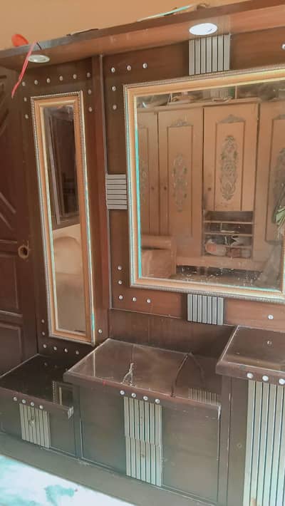 Go and see