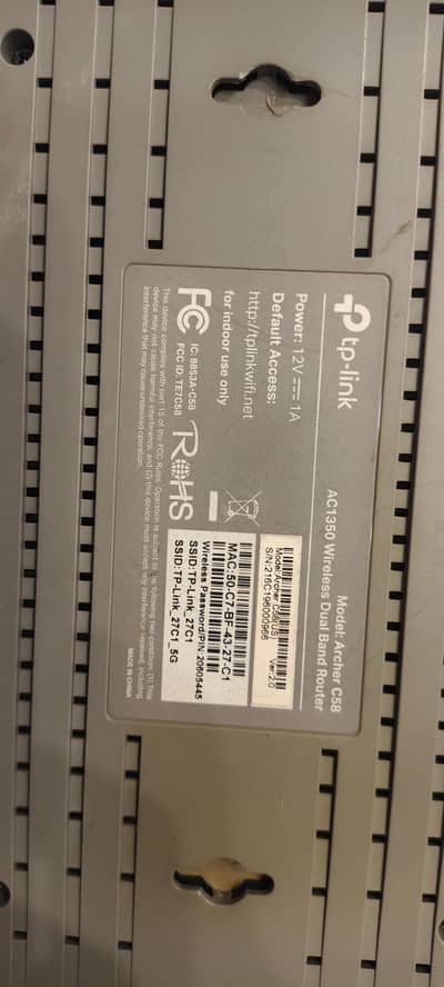 TP link router