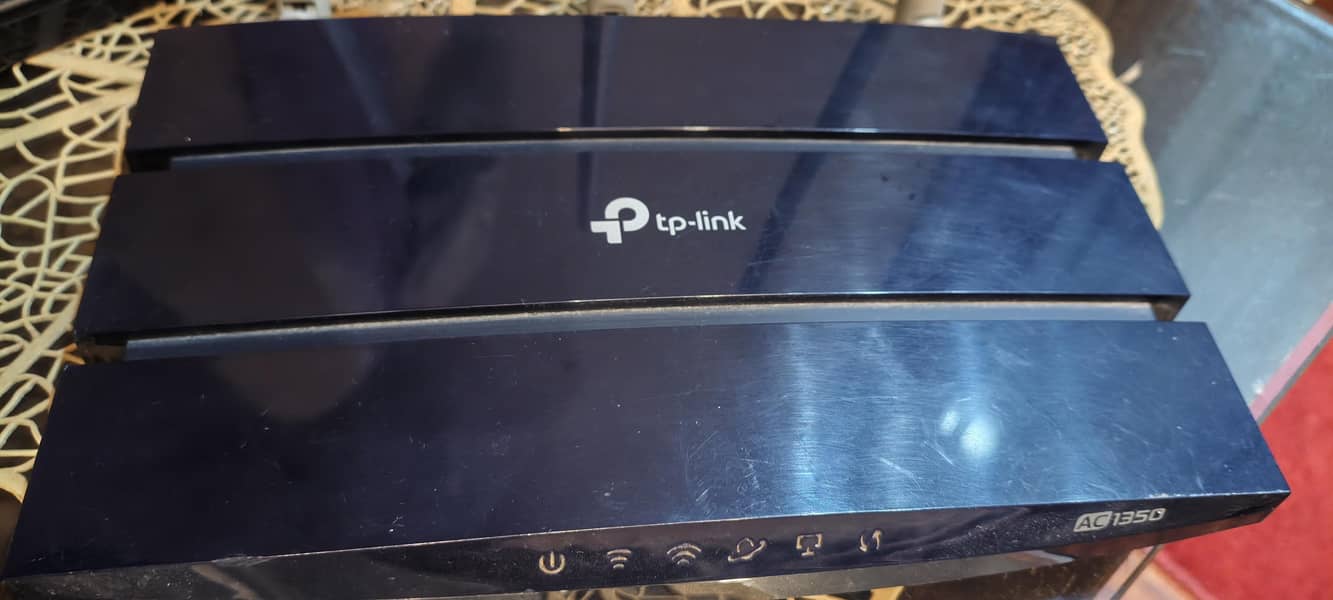 TP link router 1