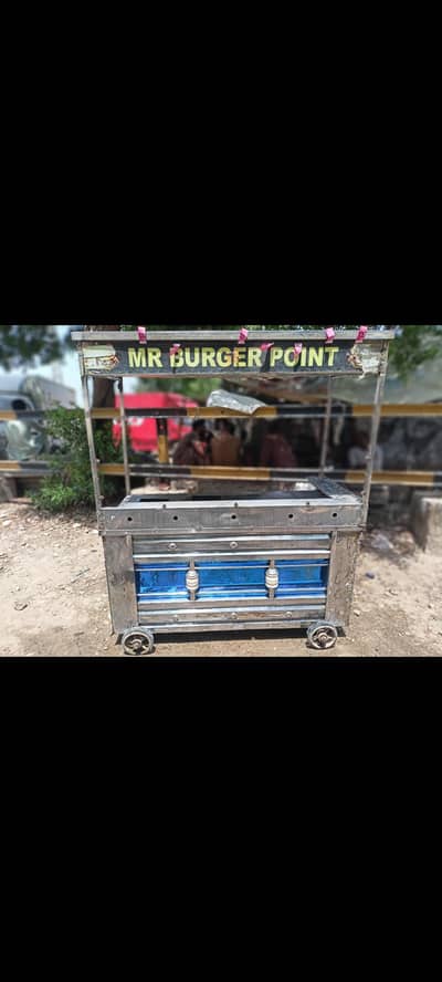 Fries l stall