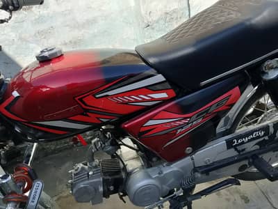 fuel tank for sale