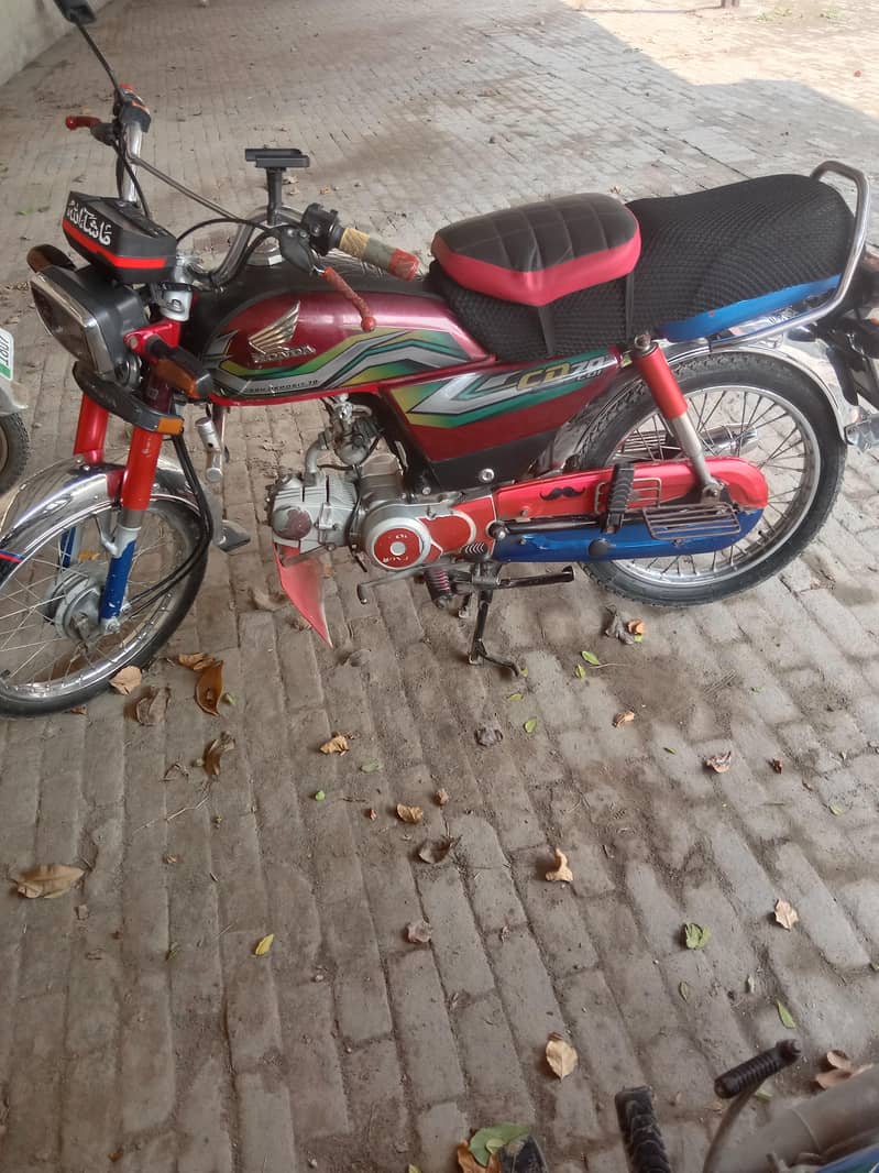 Honda cd 70 0