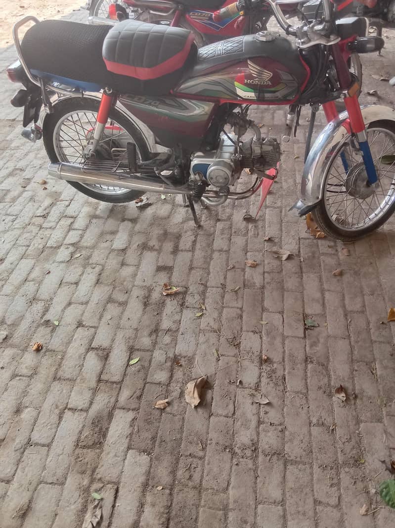Honda cd 70 1
