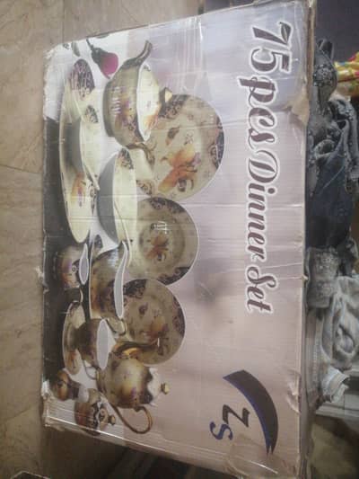 dinner set chaina boul