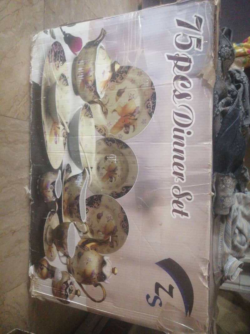 dinner set chaina boul 0