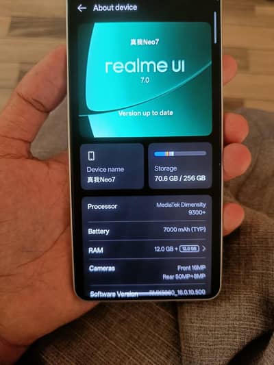 Realme Neo7 12+256 GB
