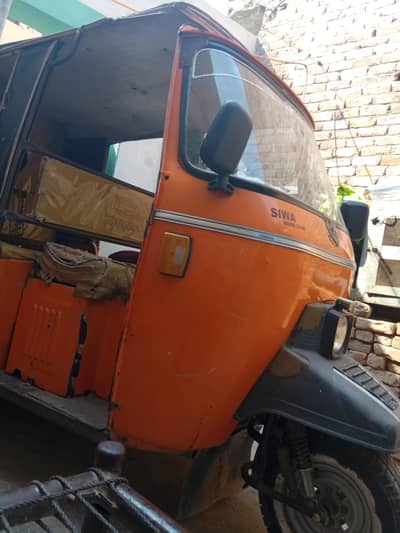 auto rishaw
