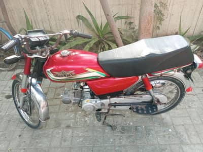 super star plus 2023 (fix rate)