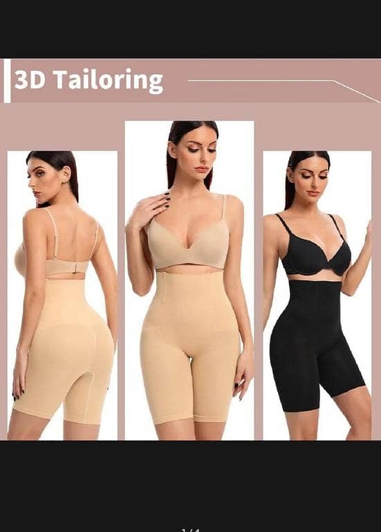 T  Seamless High Waist Slimming Belt For Girls & Women, Women Body Slimmer, Shapewear Tummy Control Belt, Half Body Shaper