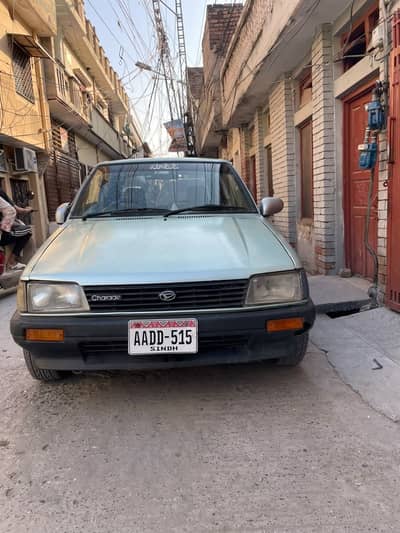 Daihatsu Charade 1985 For Sale In Good Condition