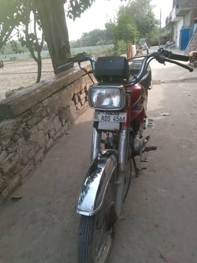 cd 70 Honda sale exchange