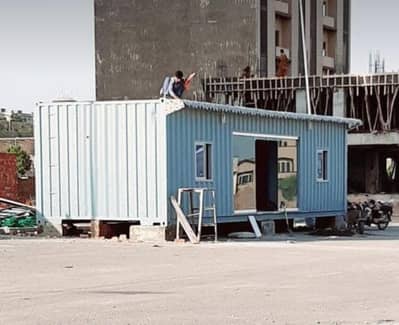 Portable Office Container/Container House/Dry Container/Marketing Con