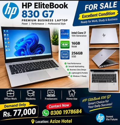 hp elite book g7 830 i 7 10th generation