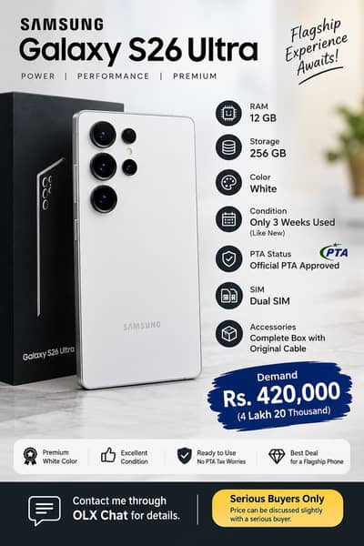 Samsung Mobile S26 Ultra