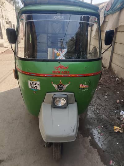 new Asia Riksha