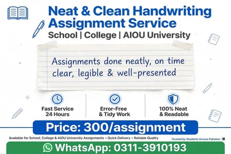 AIOU, School, Uni assignment- neat handwriting