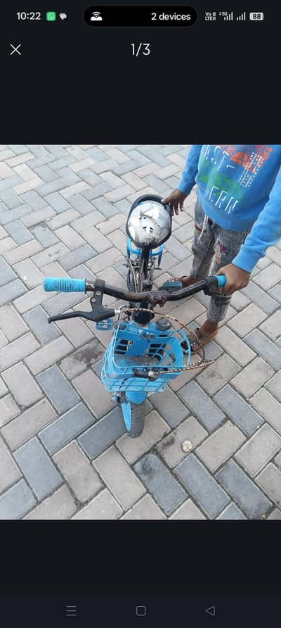 kids Bicycle